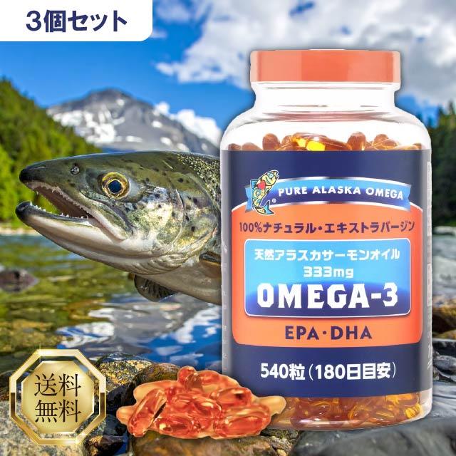 Trident SEAFOODS（トライデントシーフード） トライデント オメガ3