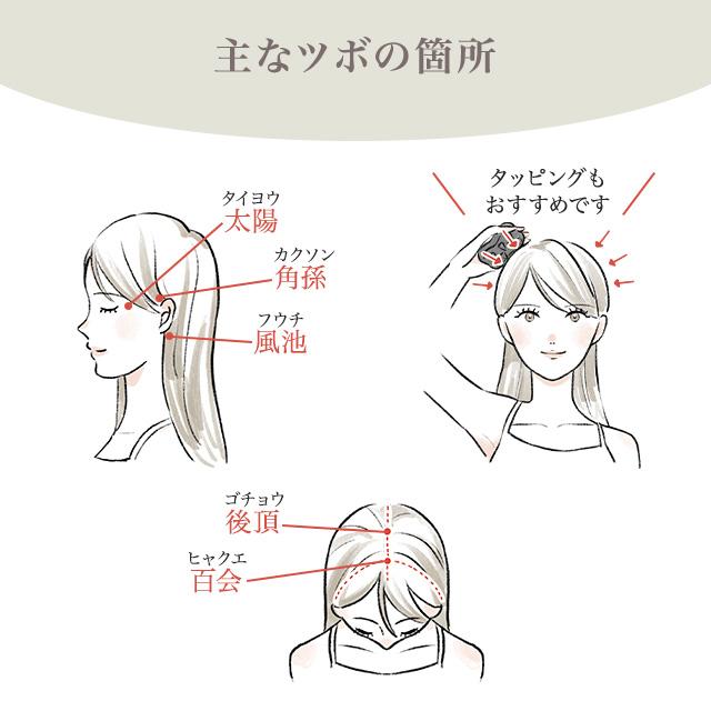 uka（ウカ） スカルプブラシ ケンザン バリカタ ソフト 全3種