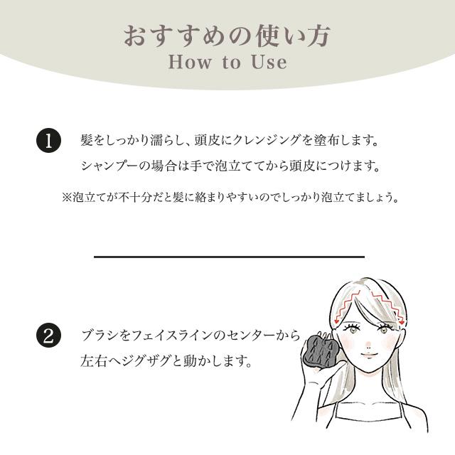 uka（ウカ） スカルプブラシ ケンザン バリカタ ソフト 全3種