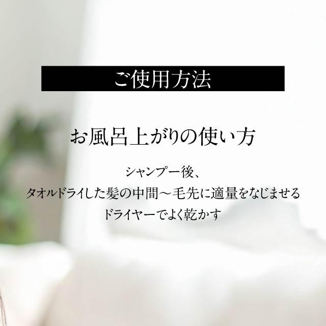 つるりんちょ。 髪にドラマを いるかのせなか CMCミルク 140g 洗い流さ