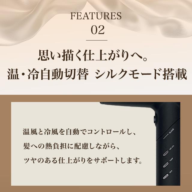 KINUJO（絹女） プロ ヘア ドライヤー KP101 正規品 KINUJO PRO Hair