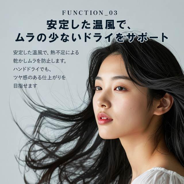 KINUJO（絹女） プロ ヘアドライヤー KP101 きぬじょ ドライヤー Pro