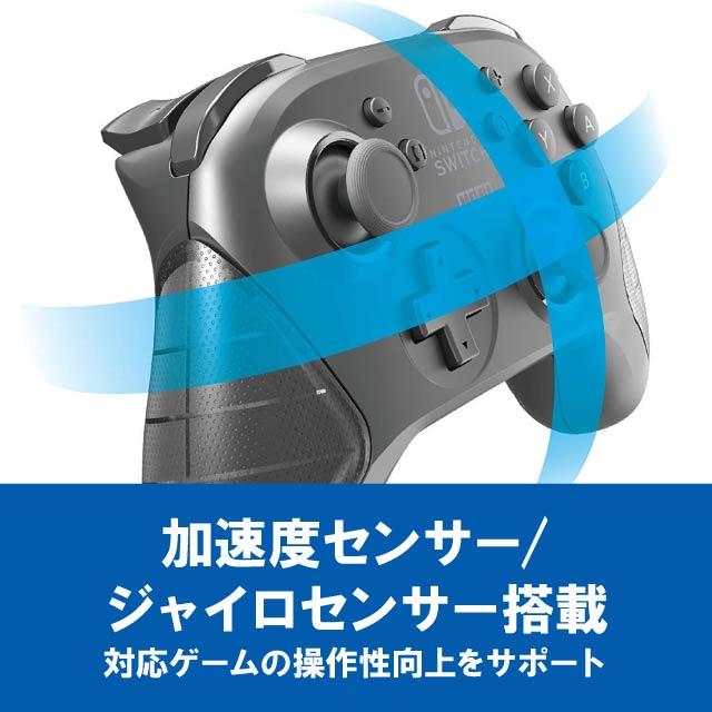 HORI（ホリ） ワイヤレスホリパッド for Nintendo Switch ブラック