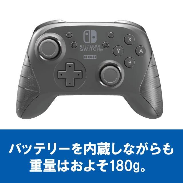HORI（ホリ） ワイヤレスホリパッド for Nintendo Switch ブラック