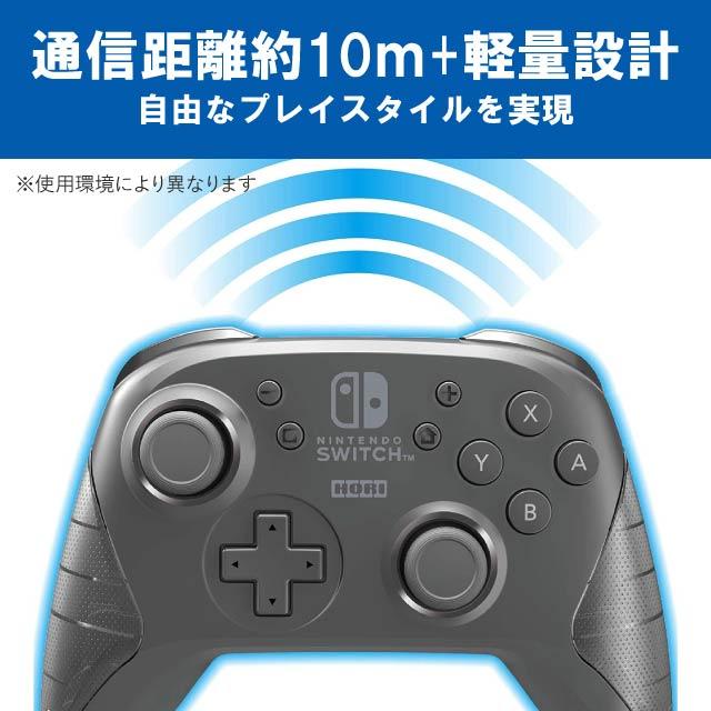 HORI（ホリ） ワイヤレスホリパッド for Nintendo Switch グレー