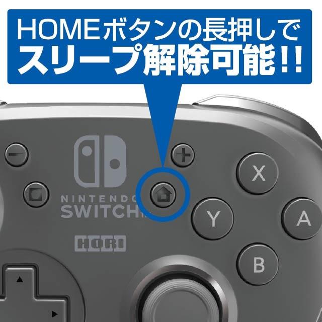 【美品】Nintendo Switch グレー・コントローラー(HORI) Amazon.co.jp: 【任天堂ライセンス商品】ワイヤレスホリパッド for