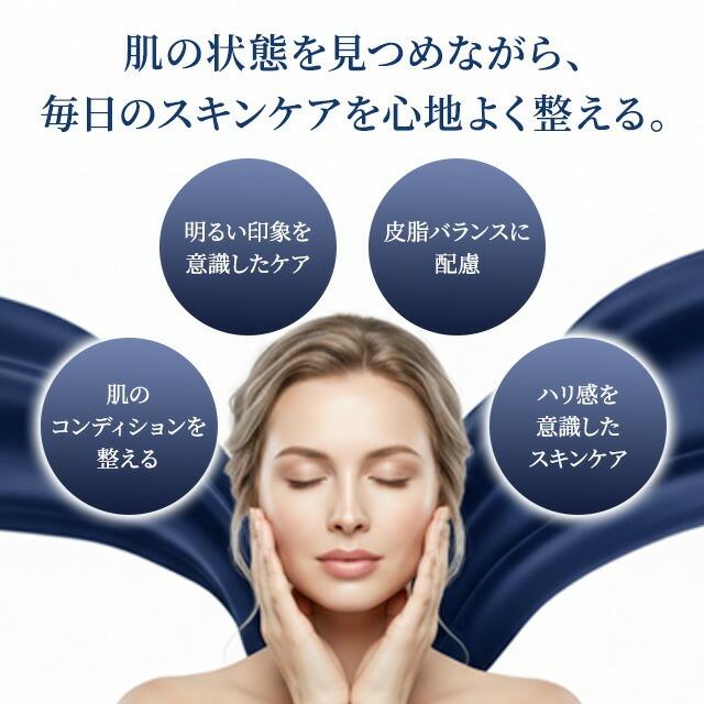ZO SKIN HEALTH（ゼオスキンヘルス） ゼオスキン スキンブライセラム