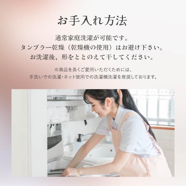 京都西陣の絹糸屋さん 西陣の普段づかい。 シルク ボディタオル 全3種