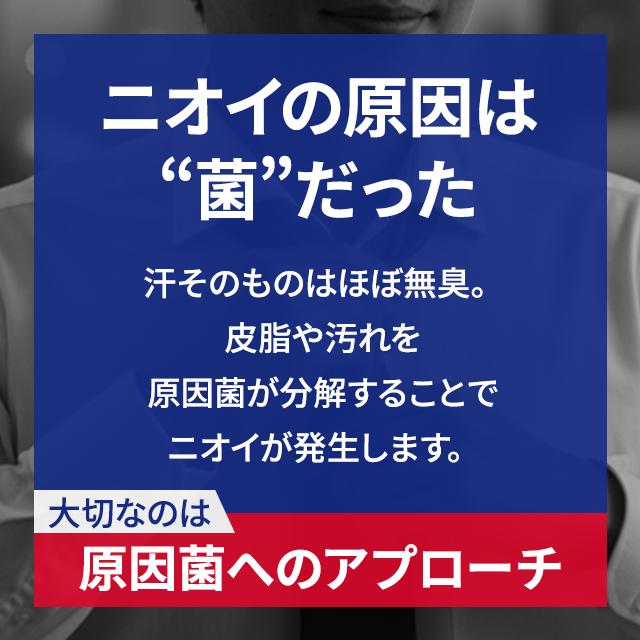 ミューズ MEN 固形石鹸 137g 3個 ミューズMEN ミューズメン メンズ