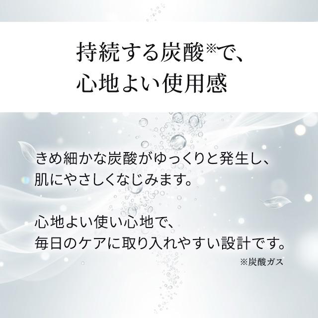 MEDI CHOUTHIQ メディシュティーク 炭酸フェイスパック 10包