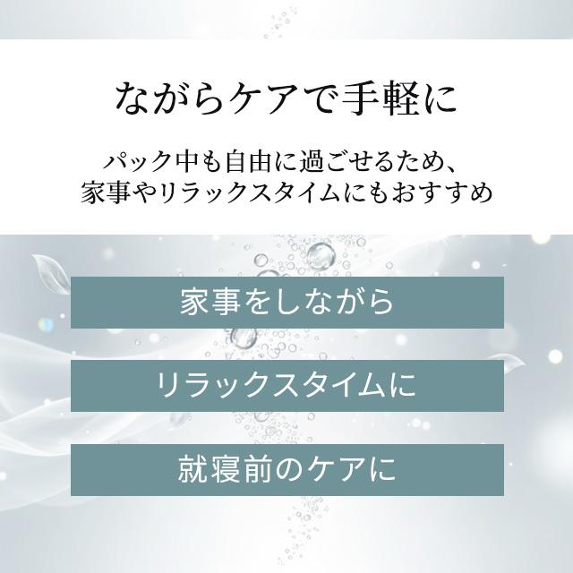 MEDI CHOUTHIQ メディシュティーク 炭酸フェイスパック 10包
