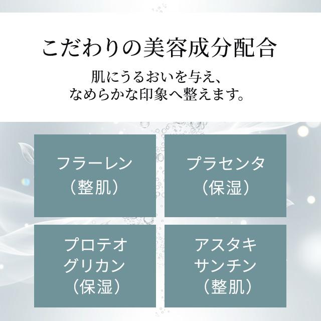 MEDI CHOUTHIQ メディシュティーク 炭酸フェイスパック 10包