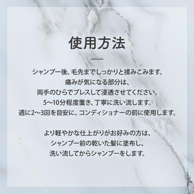 OI ダヴィネス オイ ヘアバター250ml davines oi hair butter