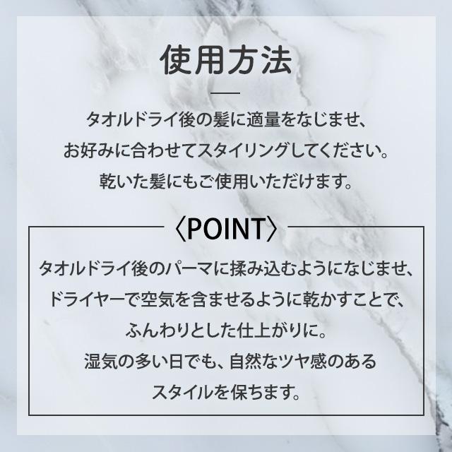 davines（ダヴィネス） モアインサイド チェリー 250ml davines