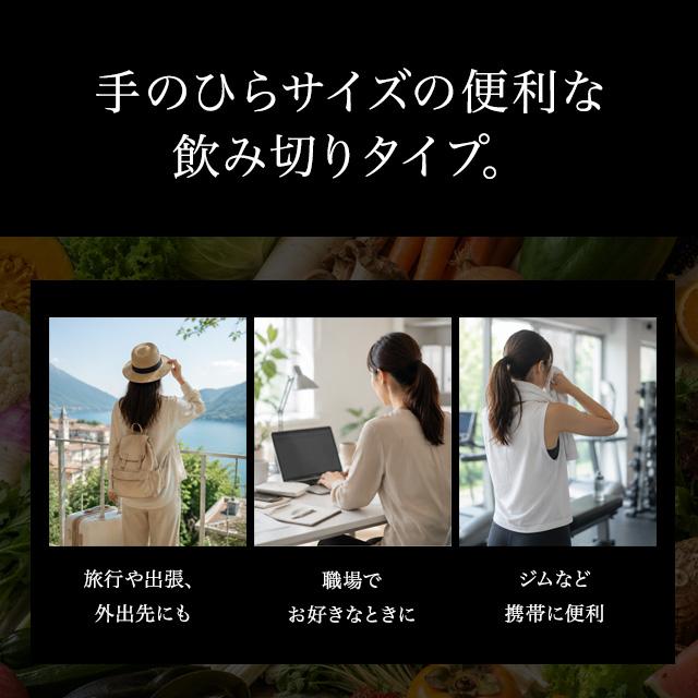 GRAN PRO. エステプロラボ ハーブザイム ウォーター 113 グランプロ