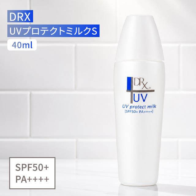 DRX UVプロテクトミルクS 40ml ロート製薬 SPF50+ PA++++ 日焼け止め