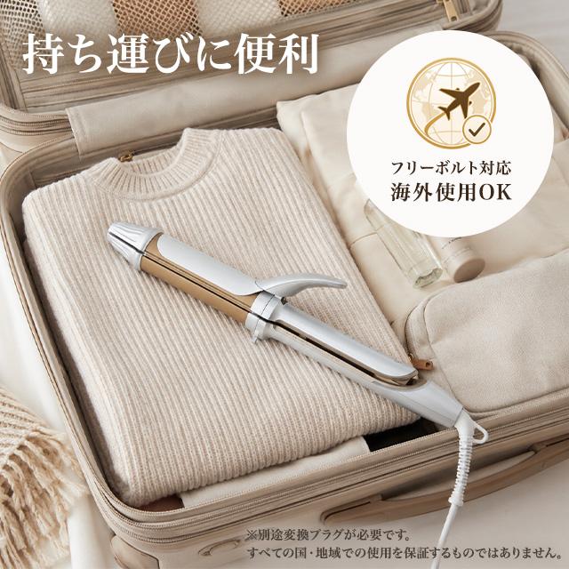 KINUJO（絹女） 2WAY アイロン KINUJO 2WAY IRON 26mm 32mm 2W01 2W02