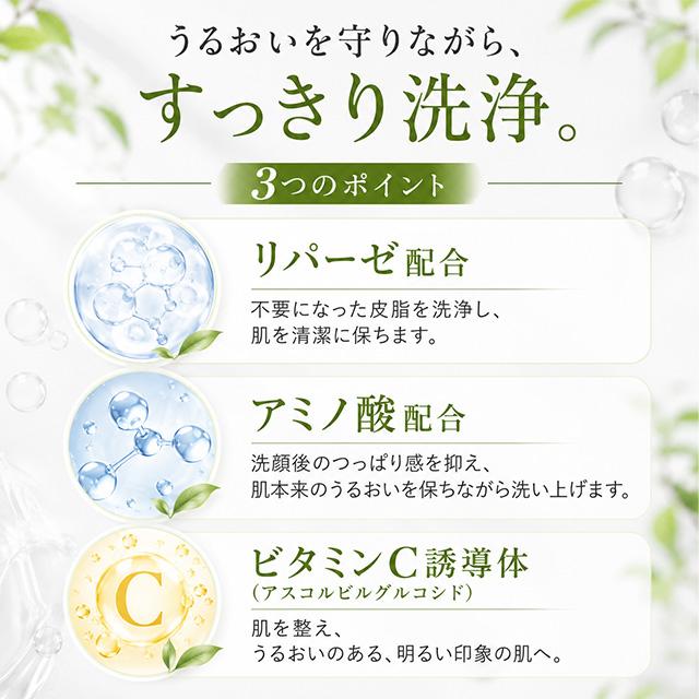 M-DEAR（エムディア） MDEAR ホイップウォッシュ 200g 洗顔 洗顔