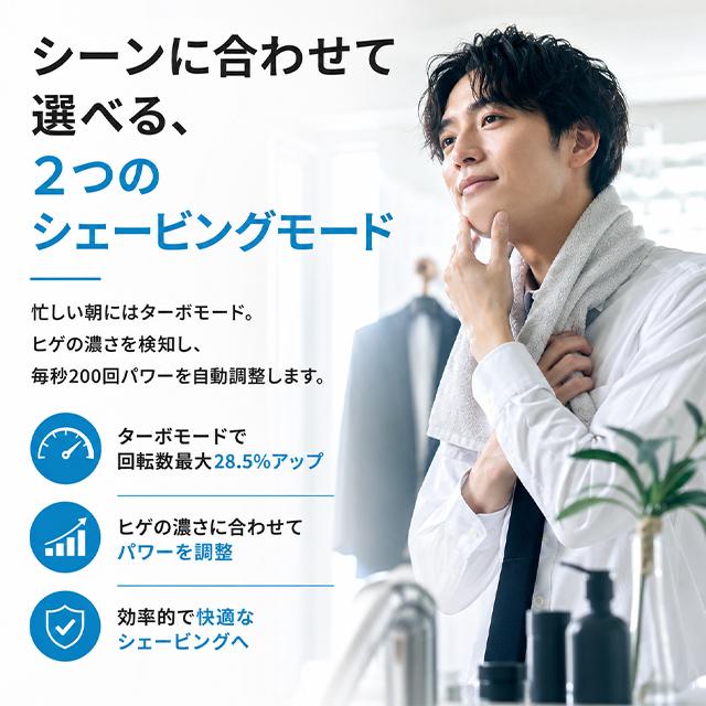 BRAUN Series 5 ブラウン 電気シェーバー シリーズ5 52-A7000cc