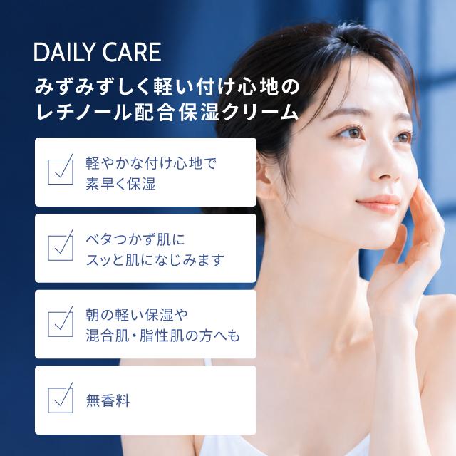 ZO SKIN HEALTH（ゼオスキンヘルス） ゼオスキン RNクリーム 50ml
