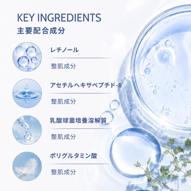 ZO SKIN HEALTH（ゼオスキンヘルス） ゼオスキン RNクリーム 50ml