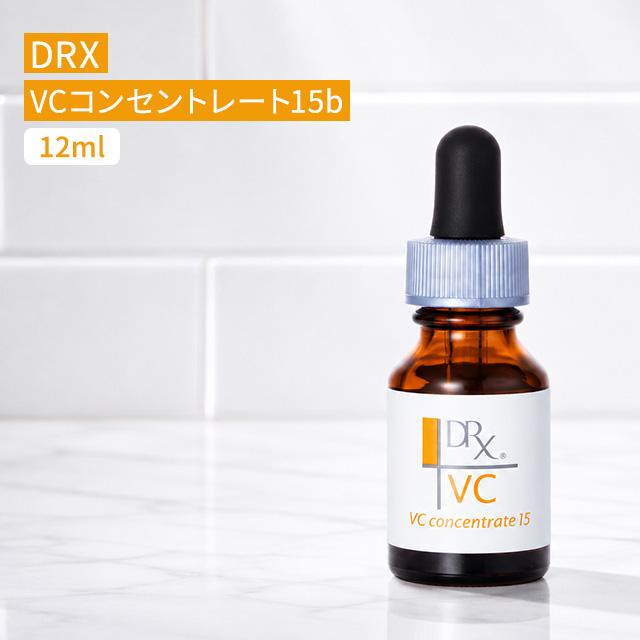 DRX VCコンセントレート15b DRX VCコンセントレート15b 12ml ロート製薬 美容液 ビタミンC 高浸透