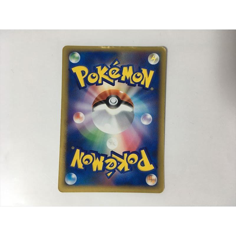 O198 ポケモン カード バクフーンex 003 016 キラ 即決 折れあり E Asta イーストア 通販 Yahoo ショッピング