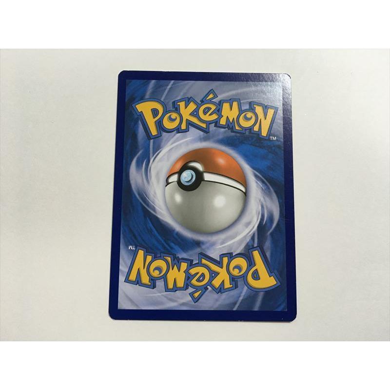 U309【ポケモン カード】 英語版 Sandygast スナバァ 74/149