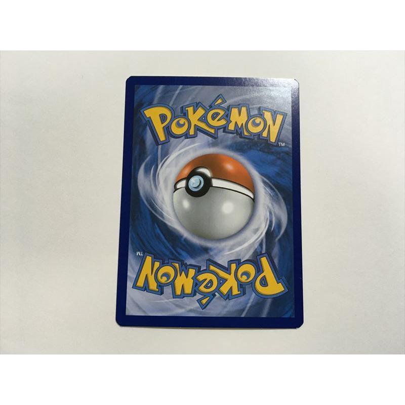 U322【ポケモン カード】 英語版 Starmie スターミー 73/160 キラ : E