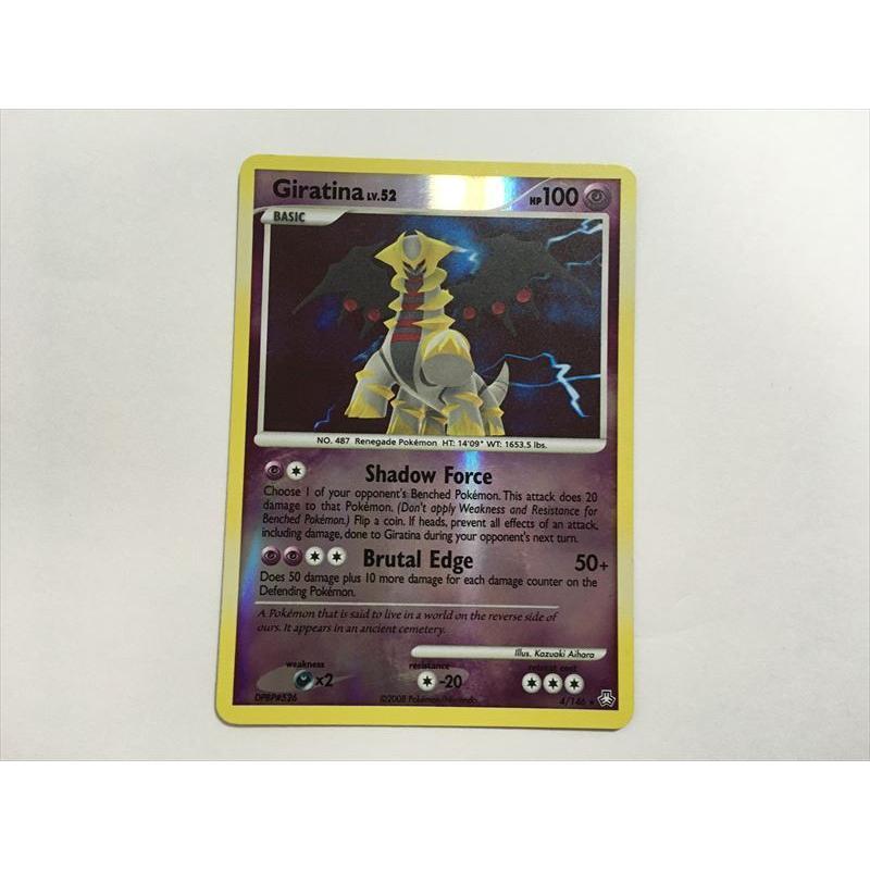 U329 ポケモン カード 英語版 Giratina ギラティナ 4 146 キラ E Asta イーストア 通販 Yahoo ショッピング