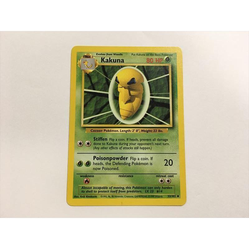 U32【ポケモン カード】 英語版 海外 Kakuna コクーン 33/102 旧裏面