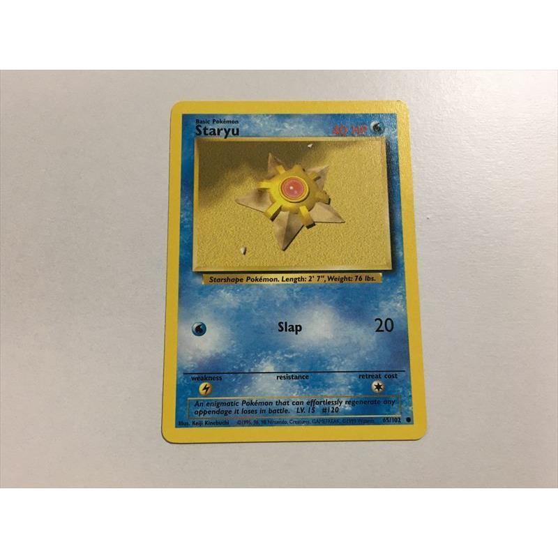 U115 ポケモン カード 英語版 海外 Staryu ヒトデマン 65 102 旧裏面 E Asta イーストア 通販 Yahoo ショッピング