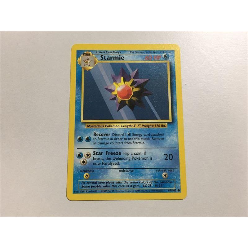 U117【ポケモン カード】 英語版 海外 Starmie スターミー 64/102 旧