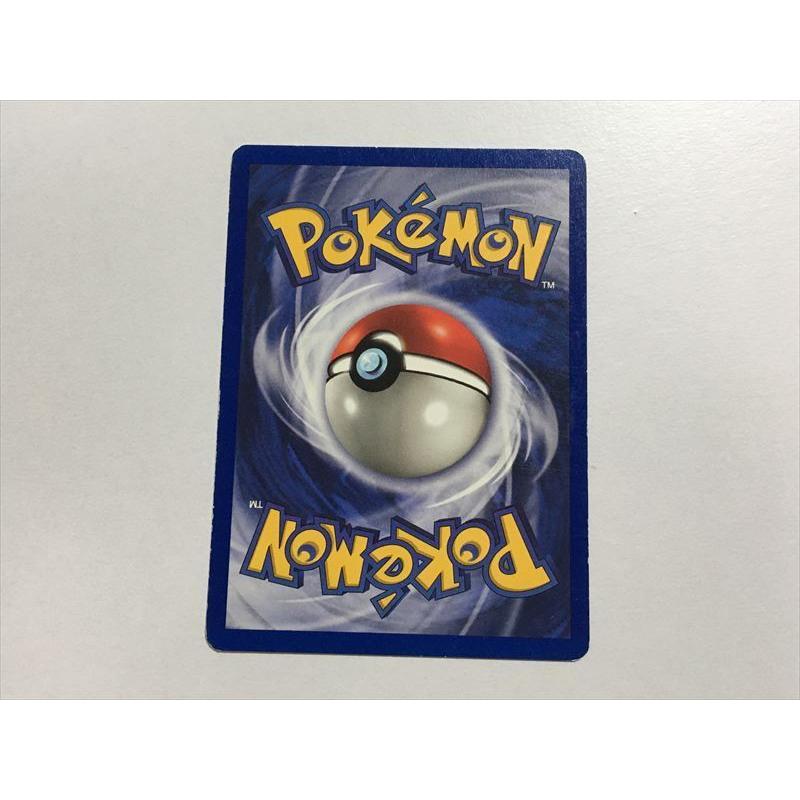 【ARS10】ポケモンカード　スターミー　シャドーレス　英語版　鑑定書付 ARS10】ポケモンカード スターミー シャドーレス 英語版 鑑定書付 旧裏