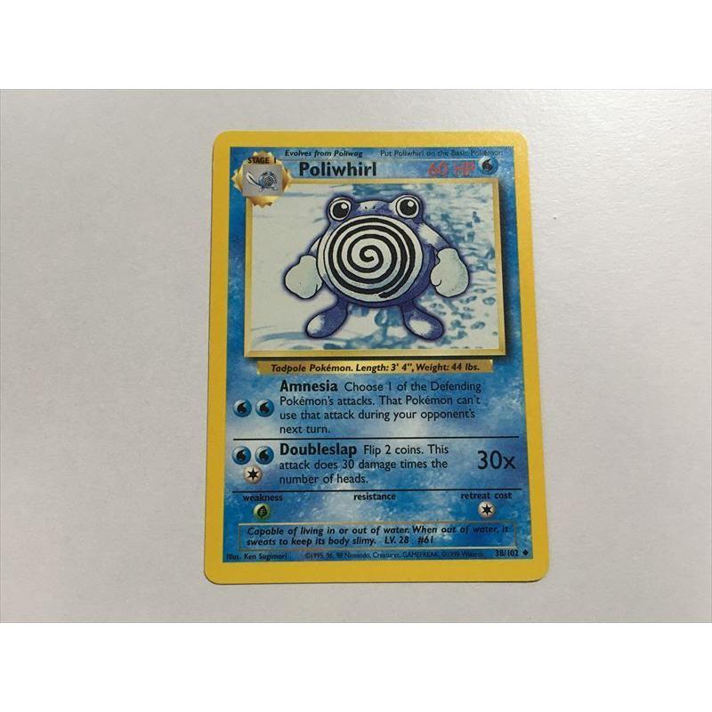 U139【ポケモン カード】 英語版 海外 Poliwhirl ニョロゾ 38/102 旧