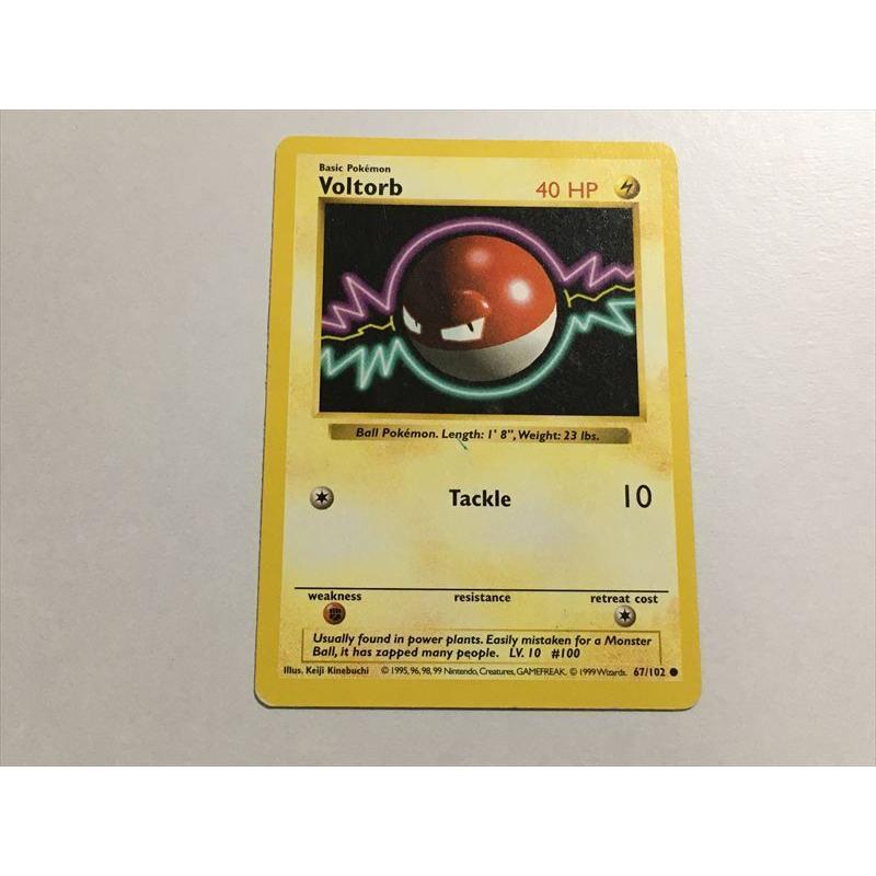 U204【ポケモン カード】 英語版 海外 Voltorb ビリリダマ 67 U204【ポケモン カード】 英語版 海外 Voltorb ビリリダマ 67