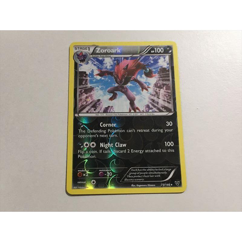 U214【ポケモン カード】 英語版 海外 Zoroark ゾロアーク 73 U214【ポケモン カード】 英語版 海外 Zoroark ゾロアーク 73
