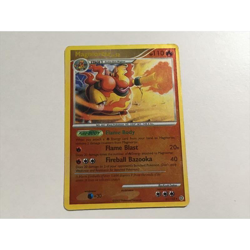 U235【ポケモン カード】 英語版 海外 Magmortar ブーバーン 31/132