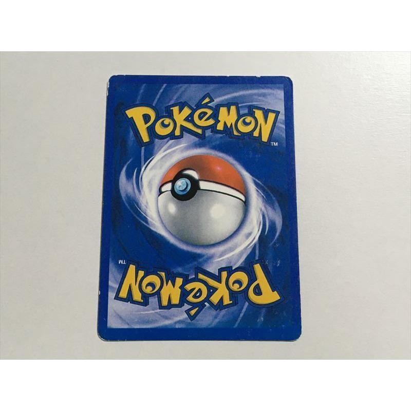 U235【ポケモン カード】 英語版 海外 Magmortar ブーバーン 31/132