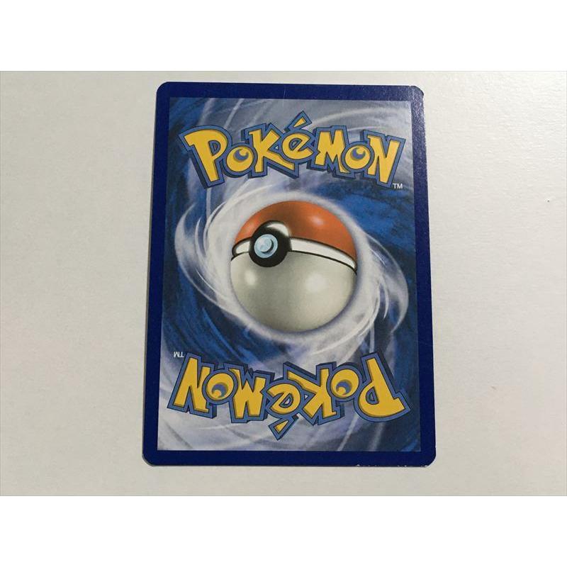 U244【ポケモン カード】 英語版 海外 Wartortle カメール 24/181 キラ