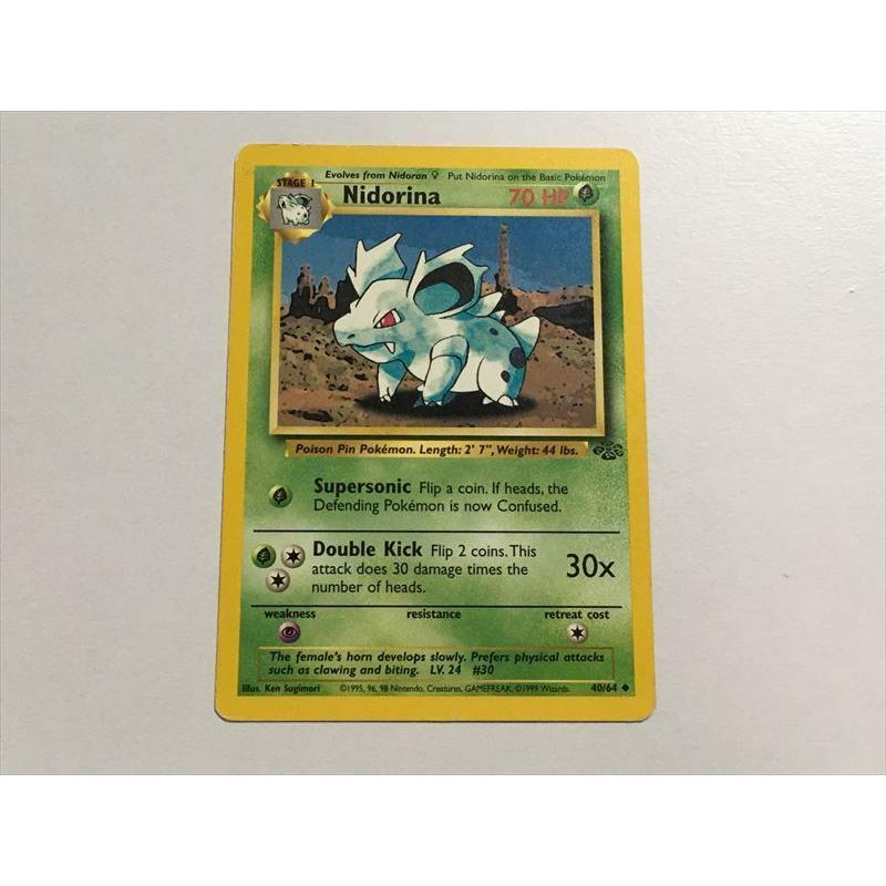 ポケモンカードゲーム 外国語バージョン 専用英語版ポケモンカード＿キラ＿SR x2 1枚の通販 そろや