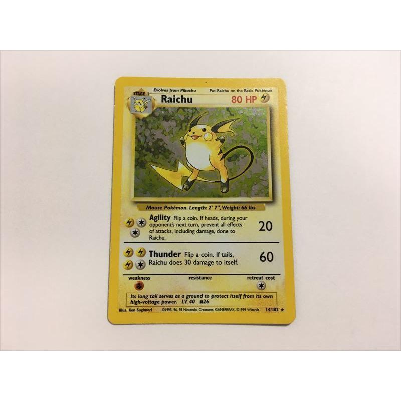 F9 ポケモン カード ライチュウ Raichu 14 102 レア ホロ 旧裏 海外 英語版 キラ E Asta イーストア 通販 Yahoo ショッピング