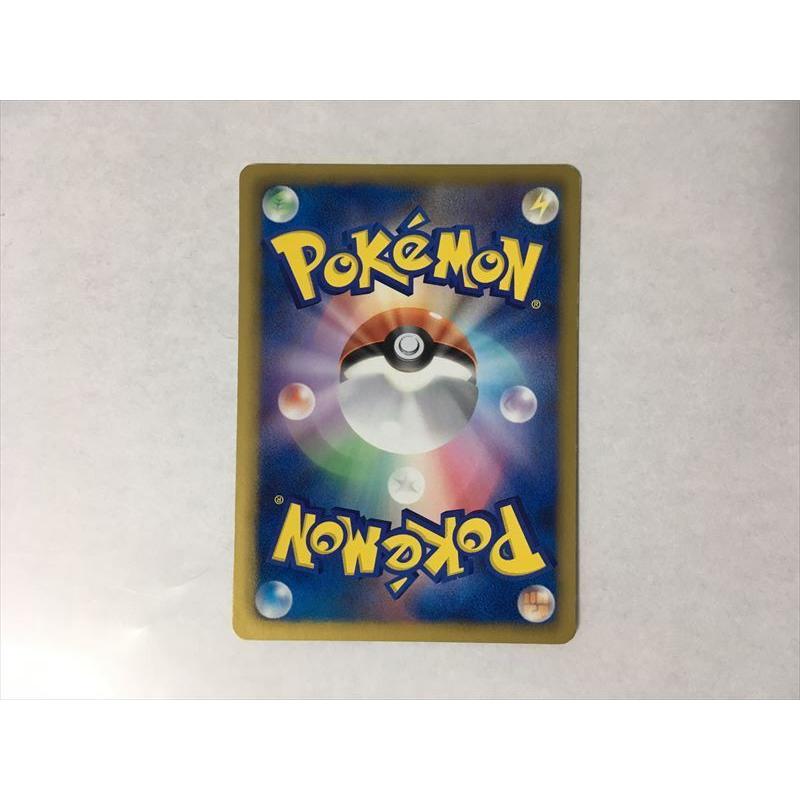 W345 ポケモン カード 退化スプレー Vジャンプ 196 Bw P プロモ 即決 E Asta イーストア 通販 Yahoo ショッピング