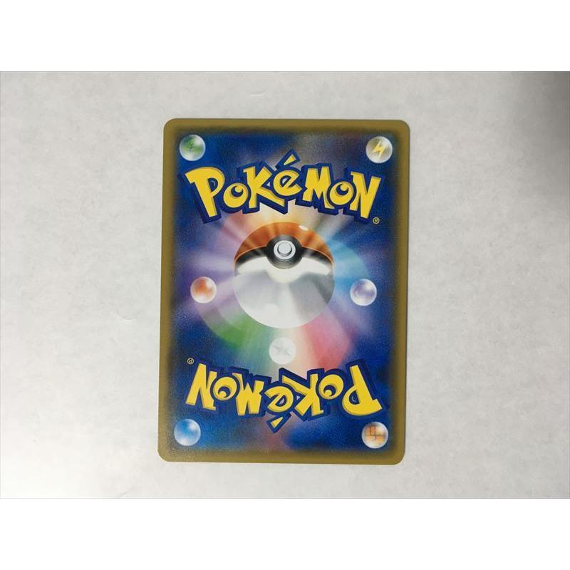 W286 ポケモン カード シェイミ ポケモンの家あつまる 225 Sm P プロモ 中川翔子 即決 E Asta イーストア 通販 Yahoo ショッピング