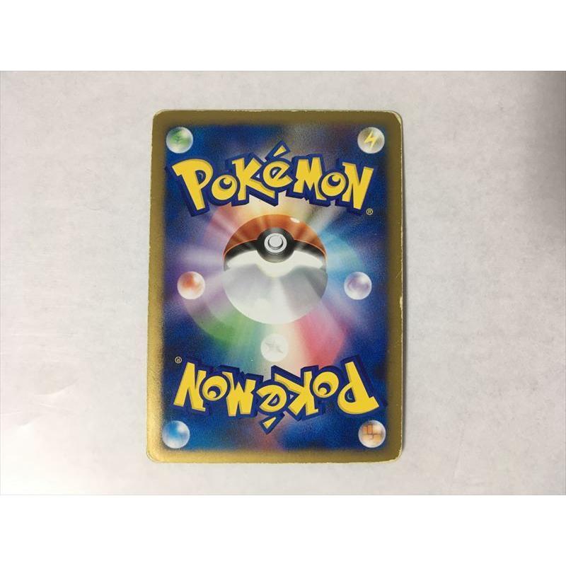 E280 ポケモン カード エルレイド四 Lv X 1ed Pt 009 018 キラ 即決 ダメージあり E Asta イーストア 通販 Yahoo ショッピング