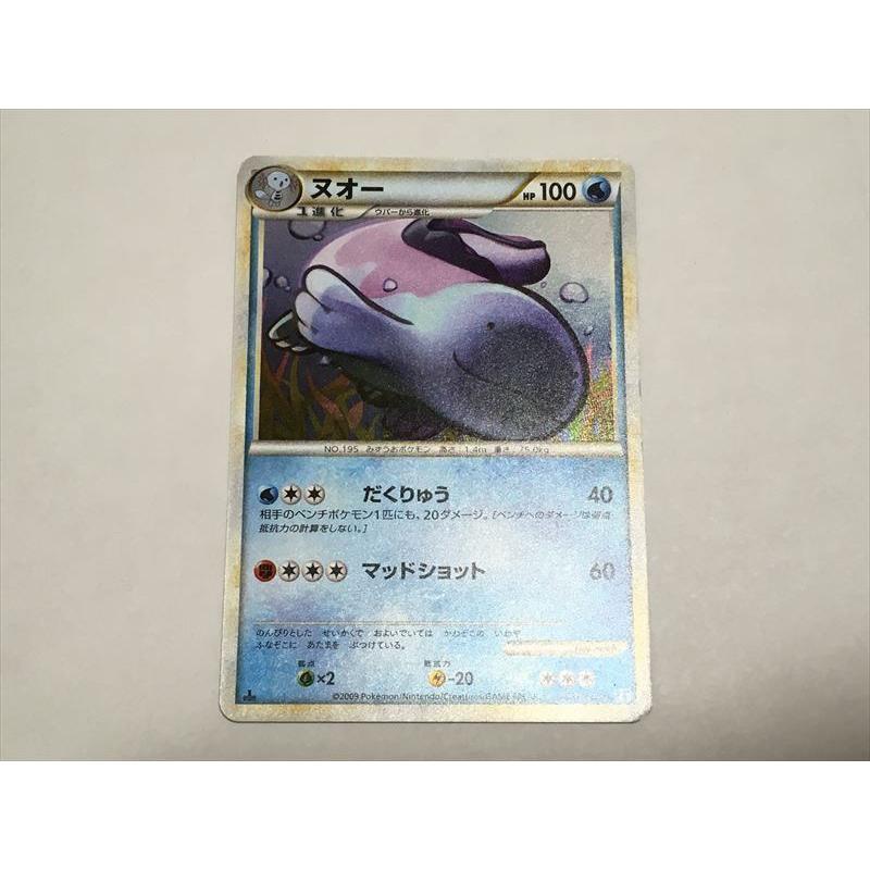 Q124 ポケモン カード ヌオー L1 027 070 1ed キラ Legend 即決 E Asta イーストア 通販 Yahoo ショッピング
