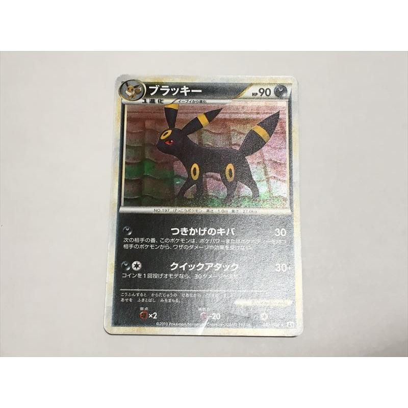 Q93 ポケモン カード ブラッキー L2 037 080 1ed キラ Legend 即決 E Asta イーストア 通販 Yahoo ショッピング