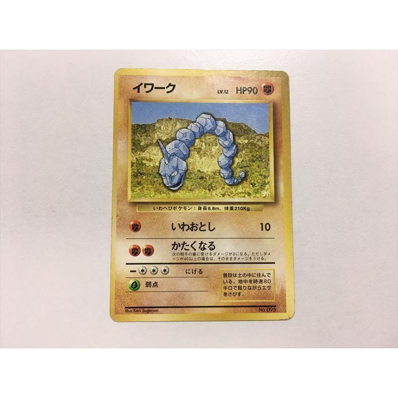 O158 ポケモン カード 旧裏面 初版 イワーク レアリティ マークなし 即決 E Asta イーストア 通販 Yahoo ショッピング