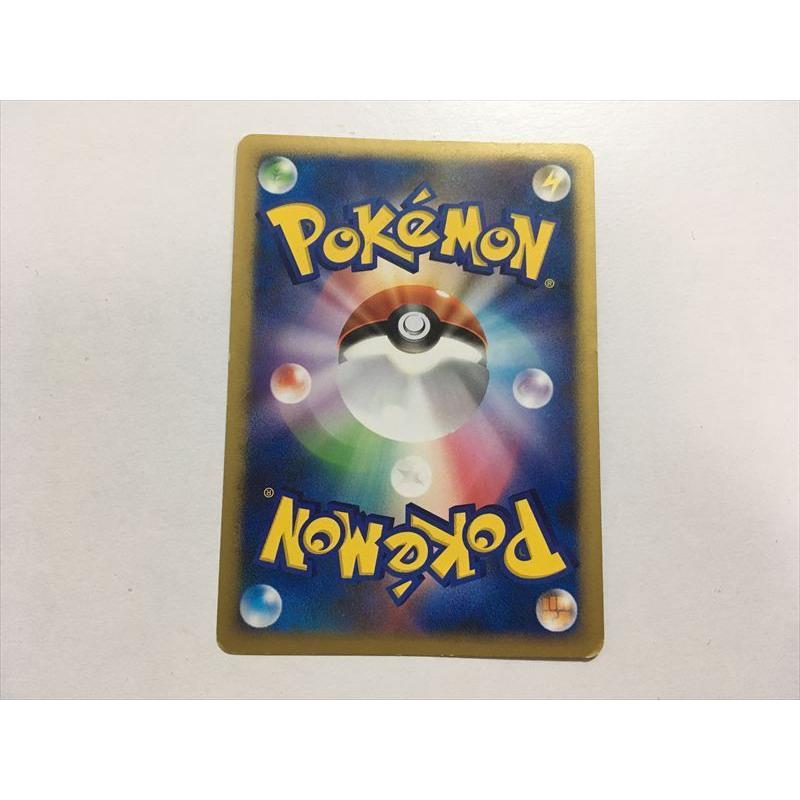 D36【ポケモン カード】 バクフーン DP2 キラ 即決 : E-asta イー