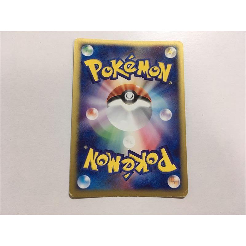 D2【ポケモン カード】 アチャモ 002/019 ADV スターター キラ D2【ポケモン カード】 アチャモ 002/019 ADV スターター キラ